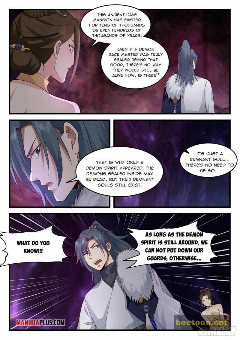 Martial Peak Chapter 2067 - page 3