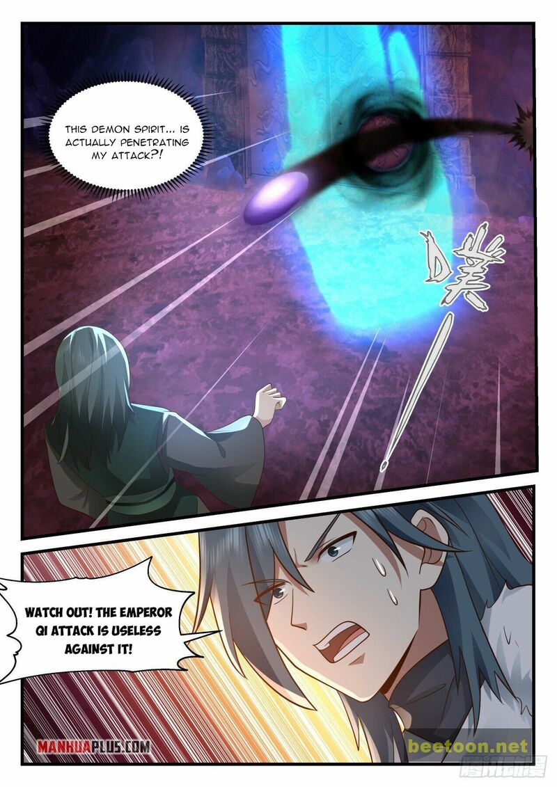 Martial Peak Chapter 2067 - page 7