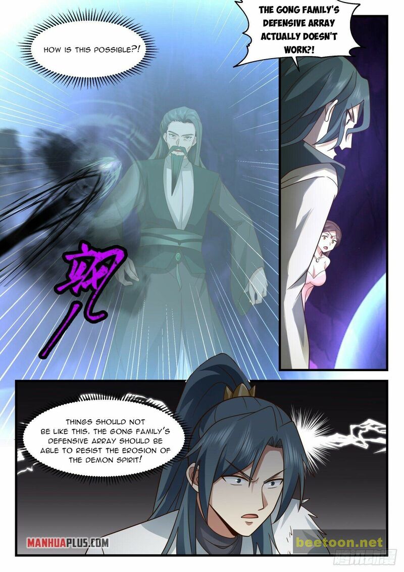 Martial Peak Chapter 2067 - page 9