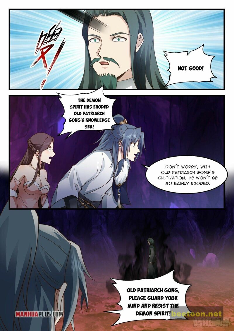 Martial Peak Chapter 2067 - page 10