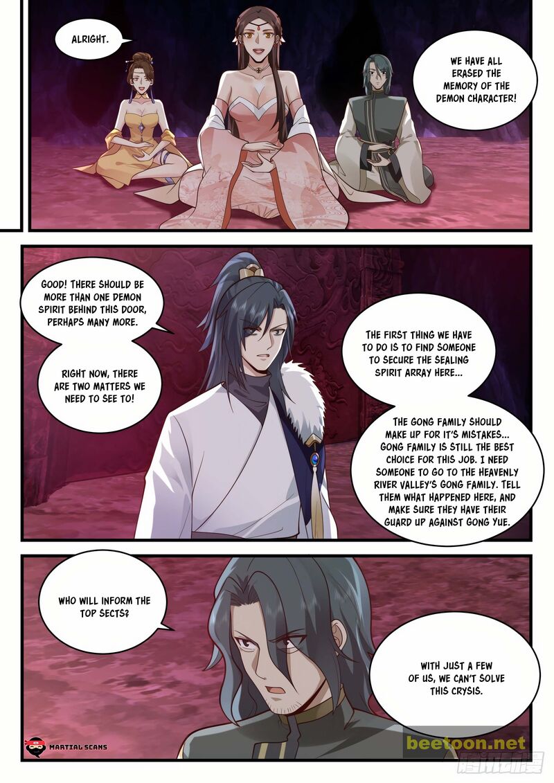 Martial Peak Chapter 2068 - page 5