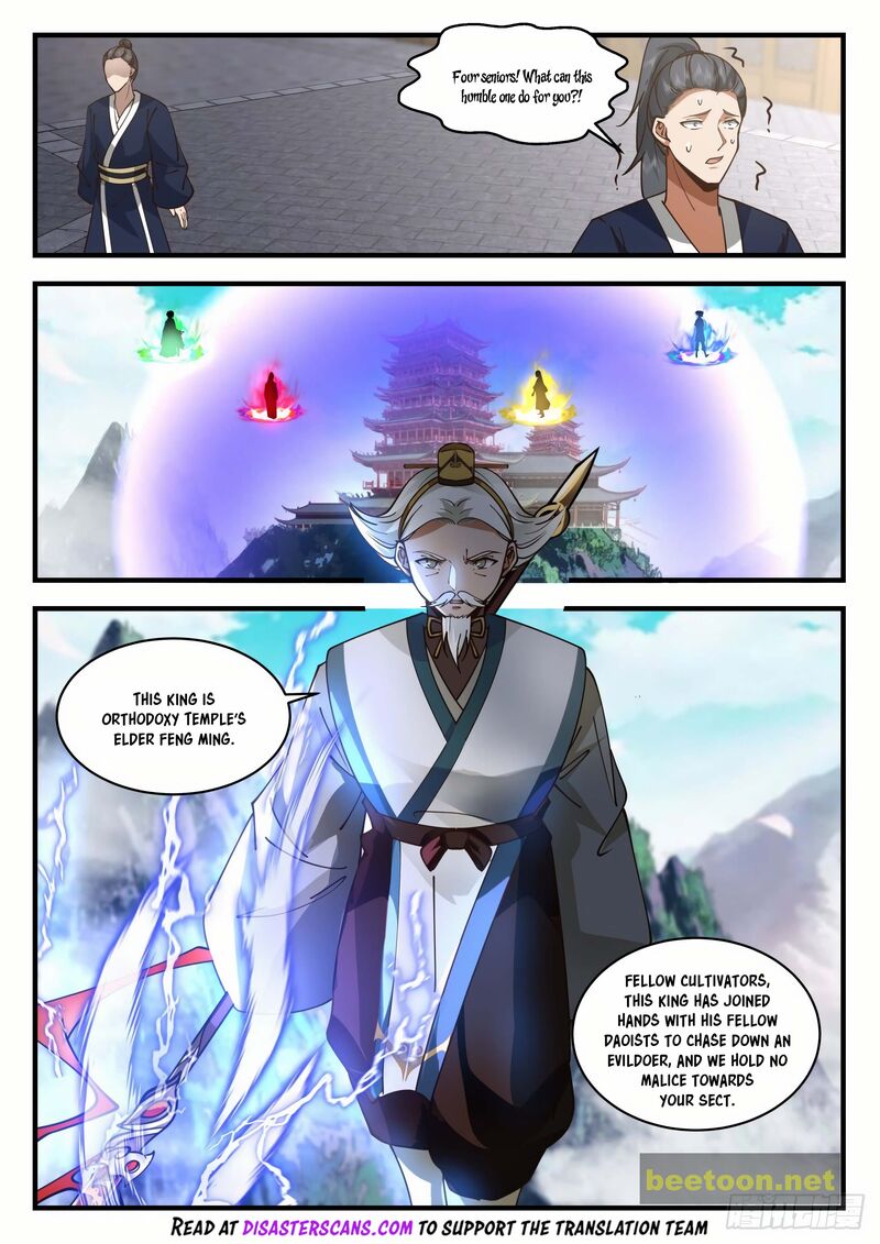 Martial Peak Chapter 2070 - page 6