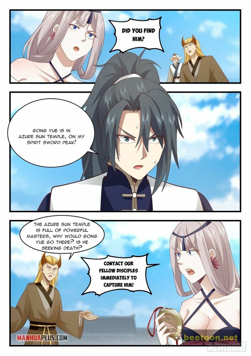 Martial Peak Chapter 2071 - page 11