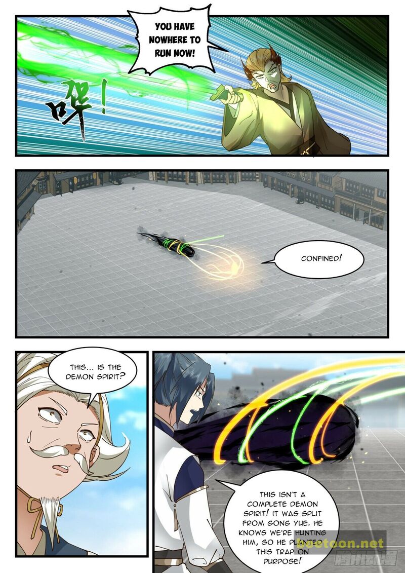 Martial Peak Chapter 2071 - page 3