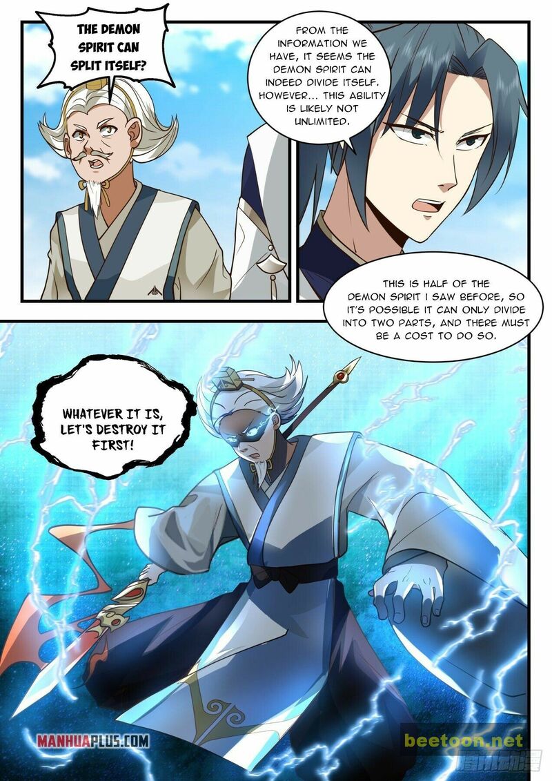 Martial Peak Chapter 2071 - page 4