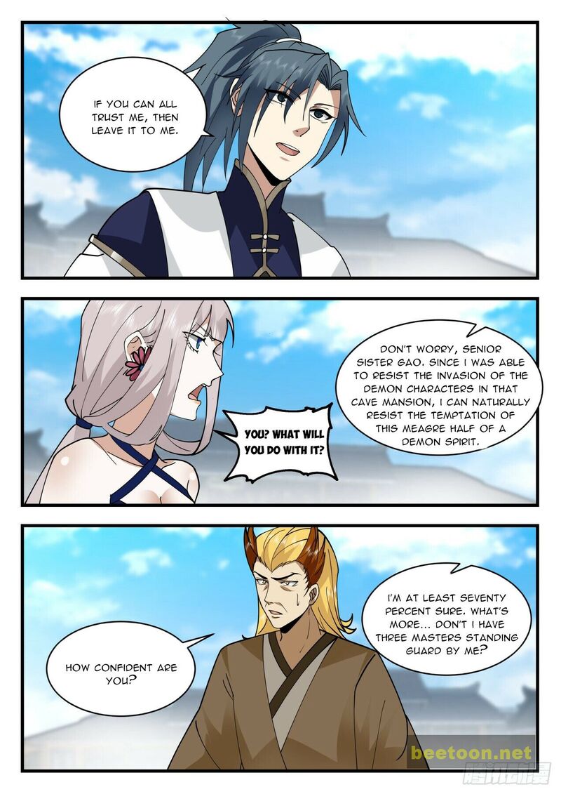 Martial Peak Chapter 2071 - page 6
