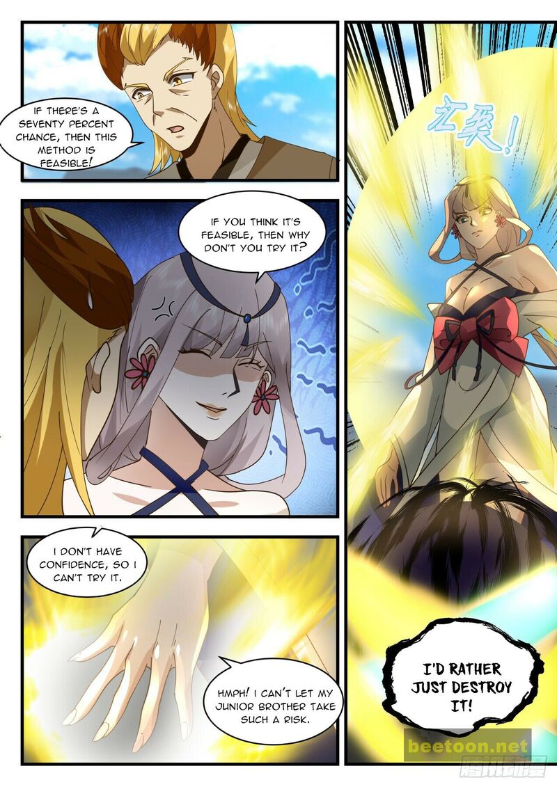 Martial Peak Chapter 2071 - page 7
