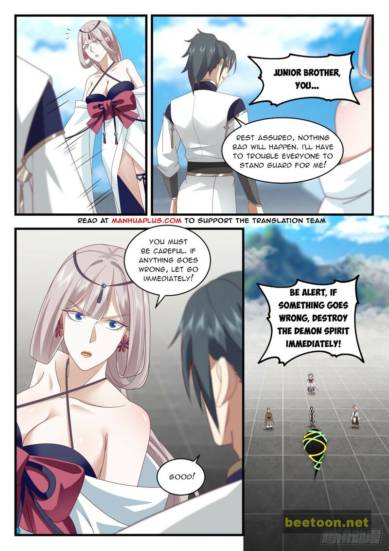 Martial Peak Chapter 2071 - page 8