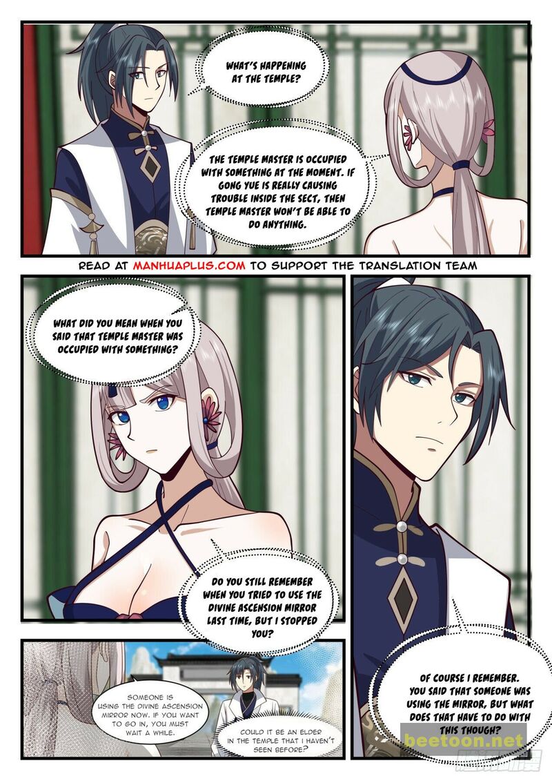 Martial Peak Chapter 2072 - page 2