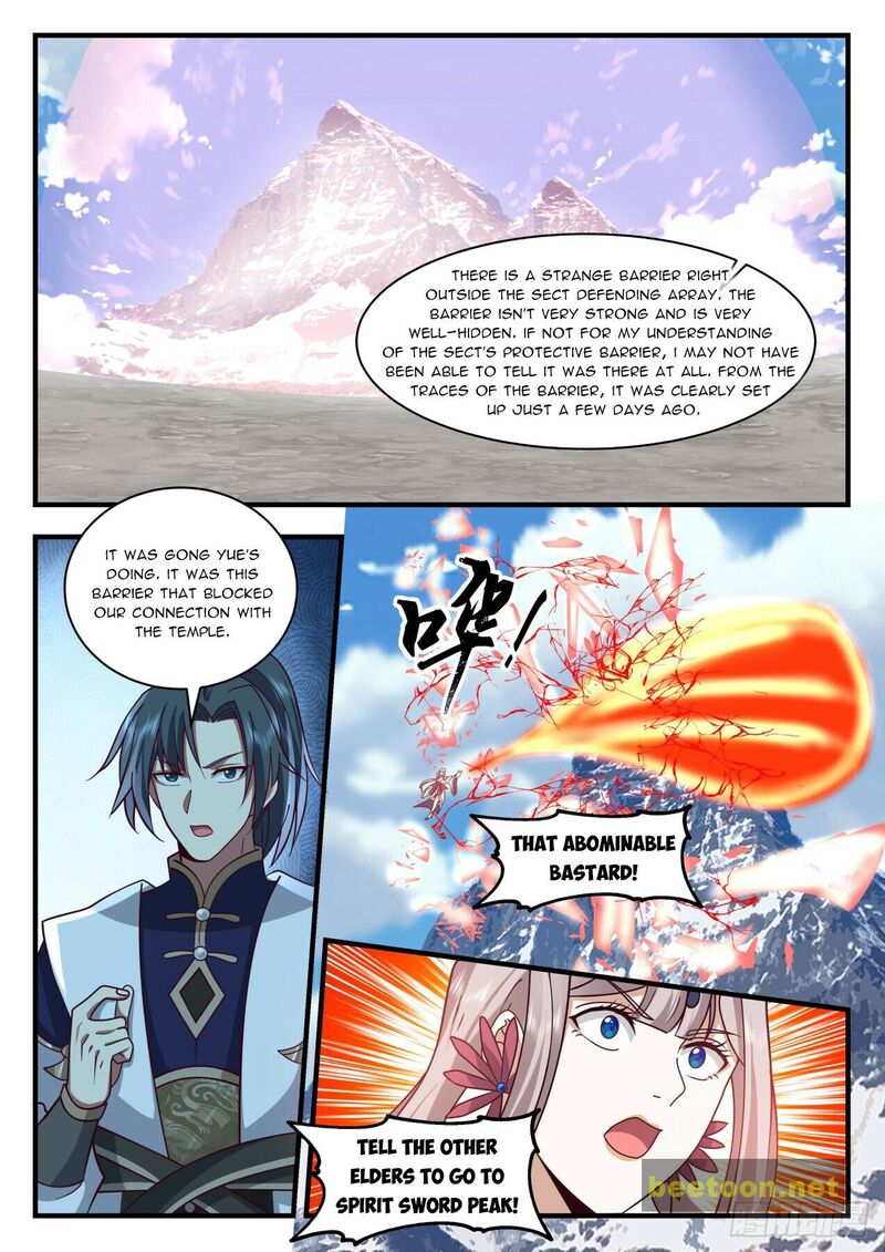 Martial Peak Chapter 2072 - page 7