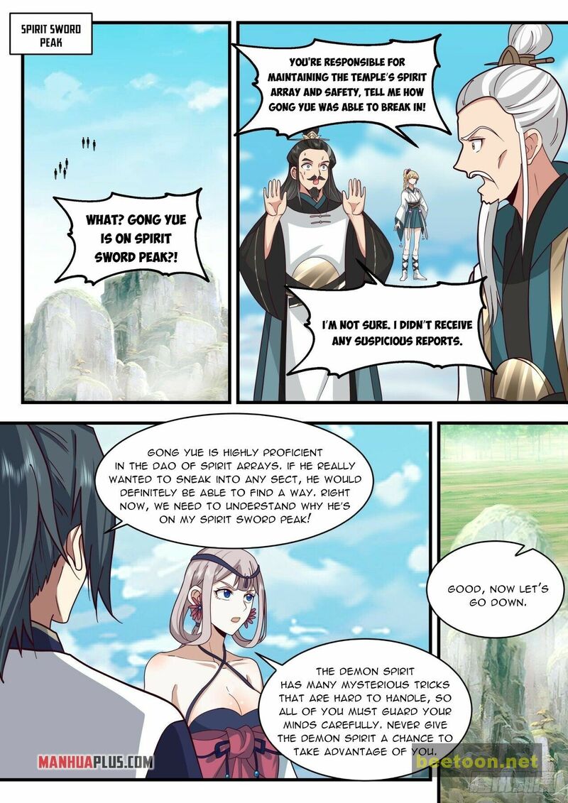 Martial Peak Chapter 2072 - page 8