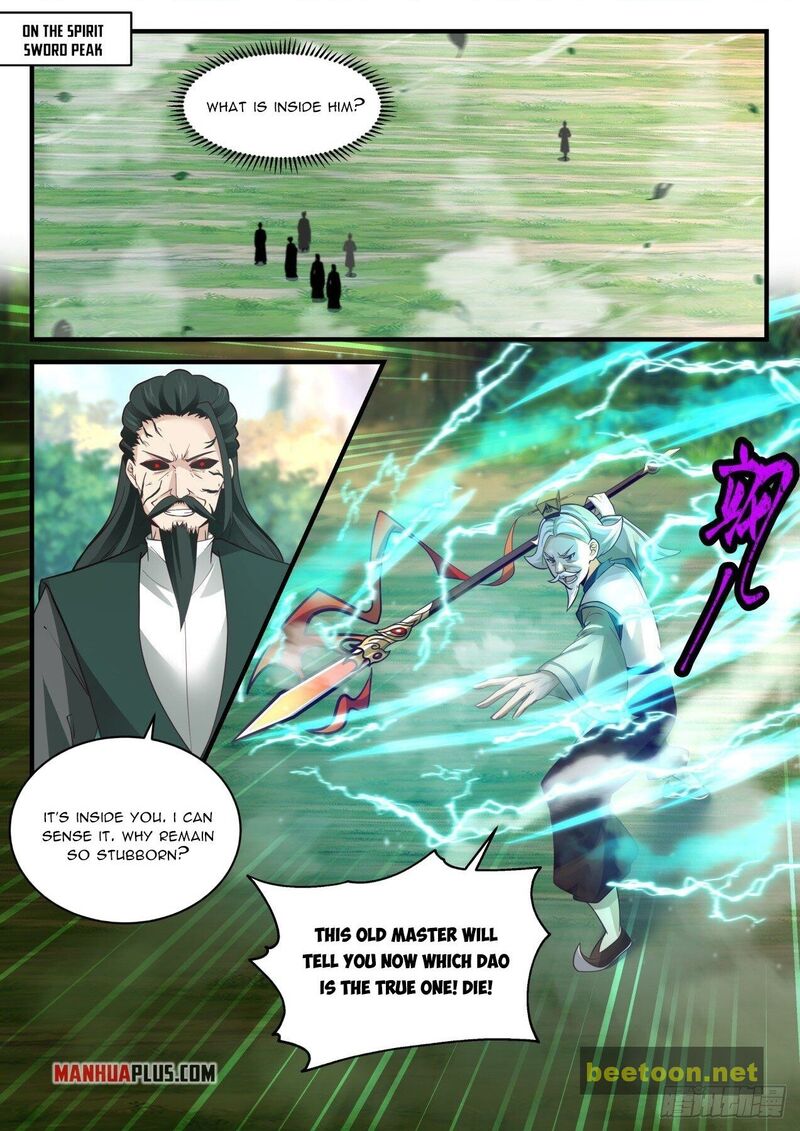 Martial Peak Chapter 2073 - page 1
