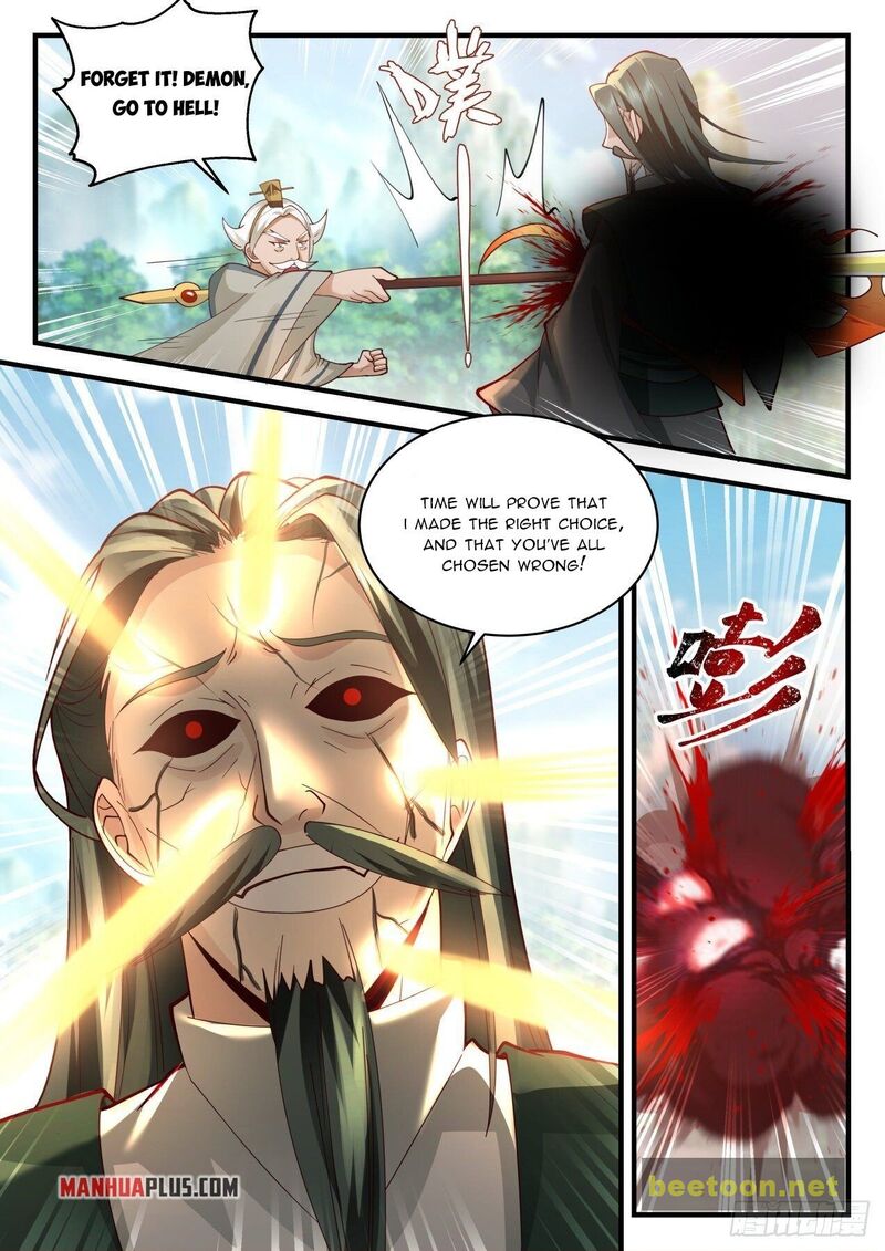 Martial Peak Chapter 2073 - page 12