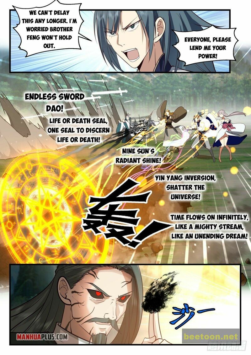 Martial Peak Chapter 2073 - page 6