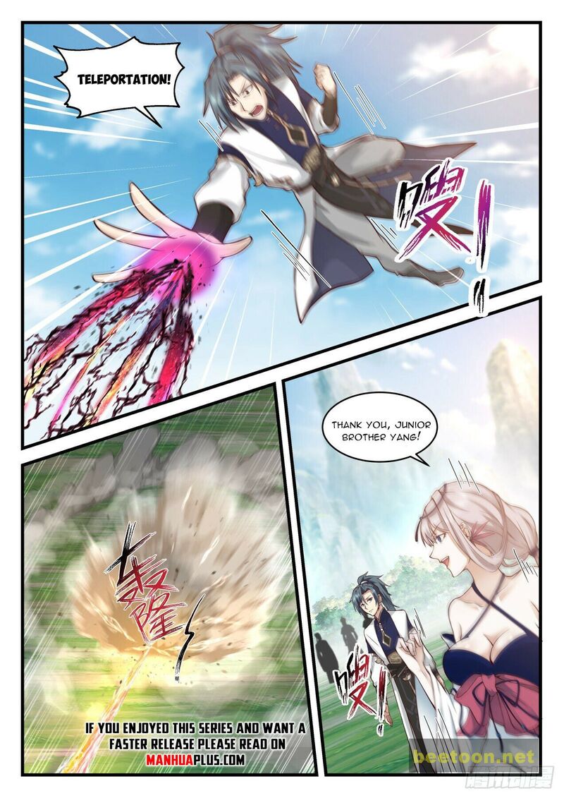 Martial Peak Chapter 2073 - page 10