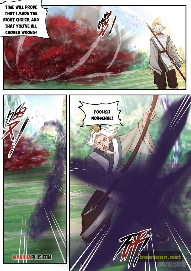 Martial Peak Chapter 2074 - page 1