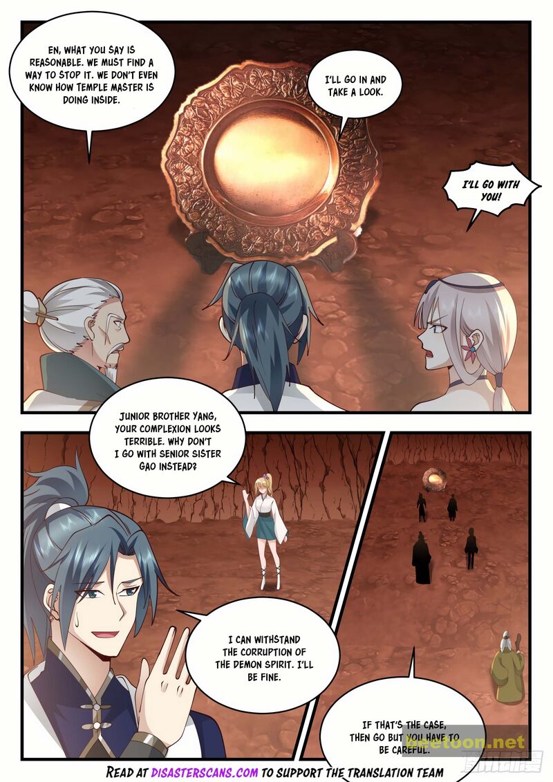 Martial Peak Chapter 2075 - page 6