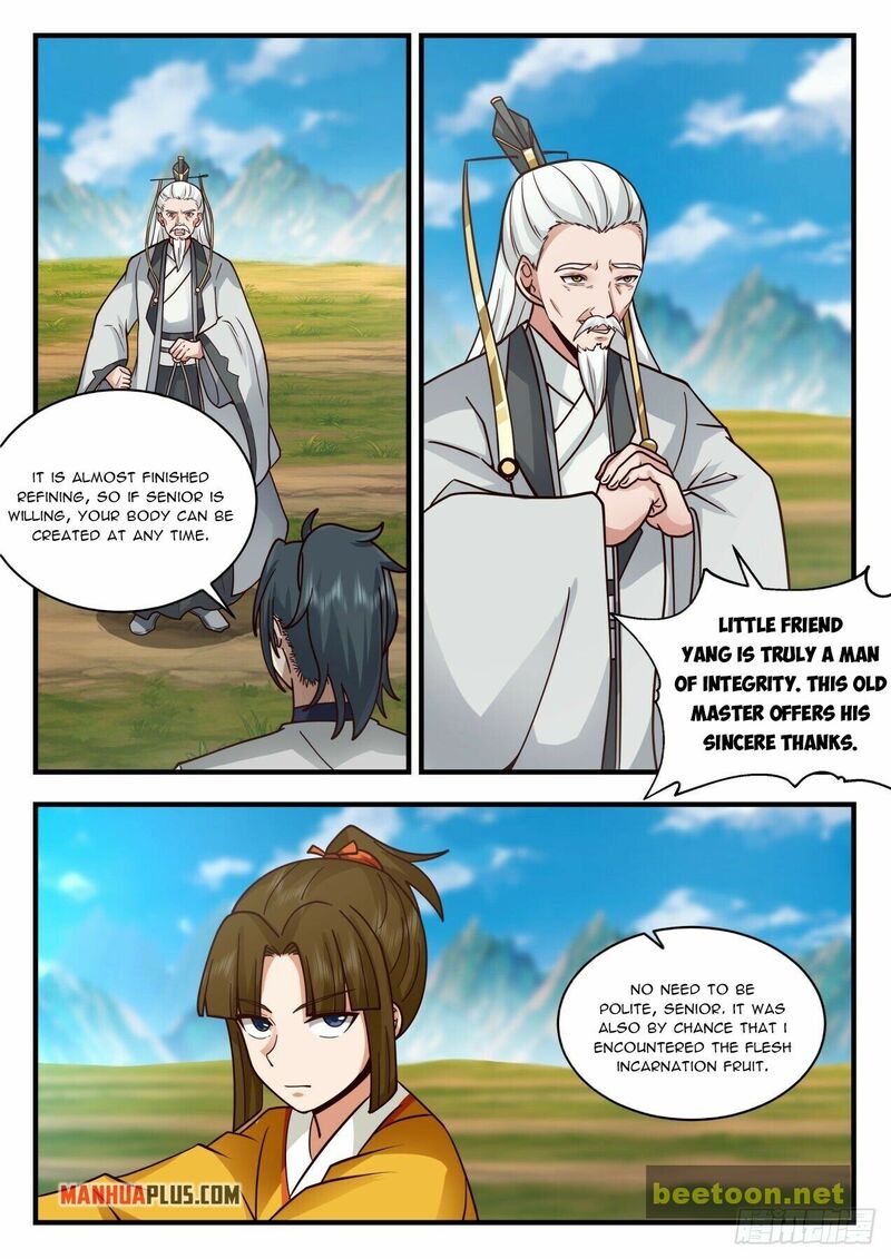 Martial Peak Chapter 2076 - page 9