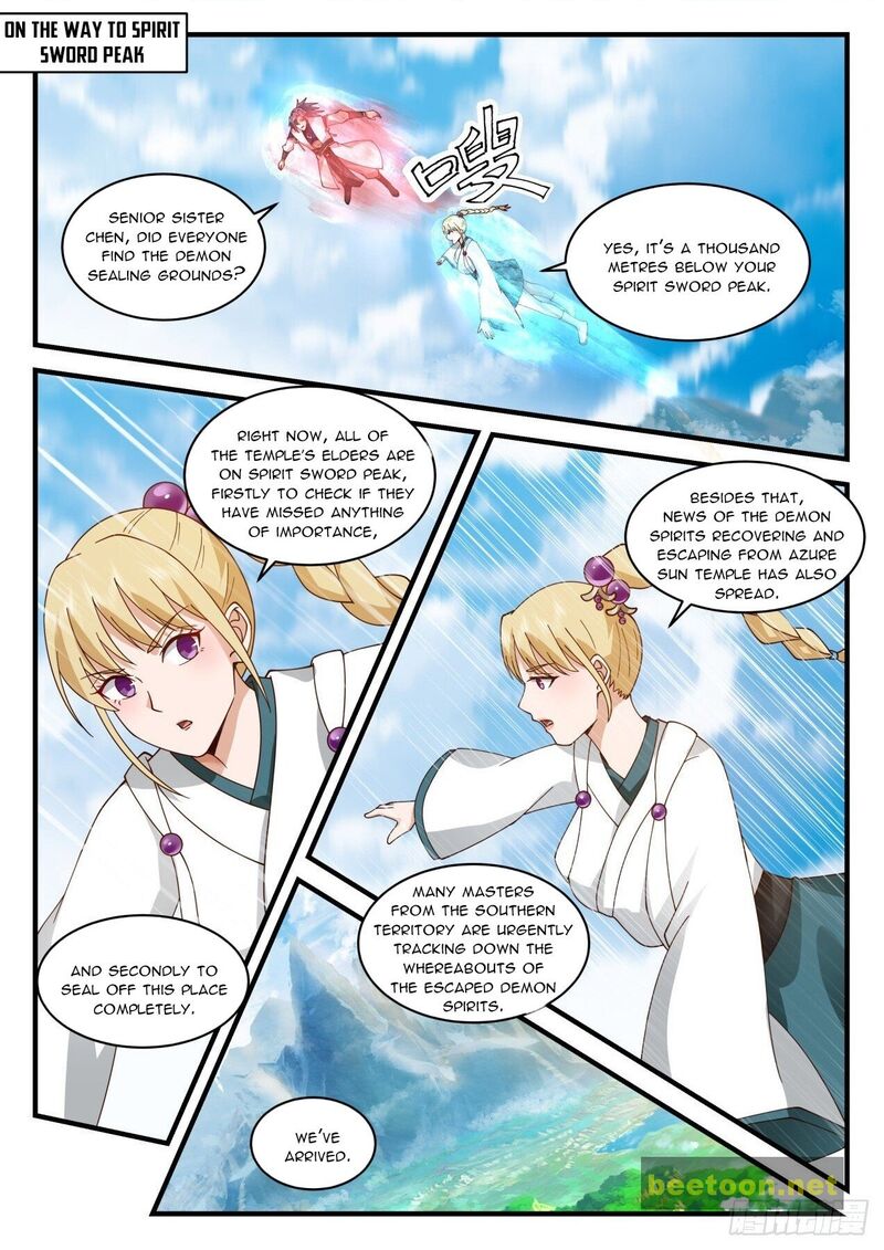 Martial Peak Chapter 2077 - page 1