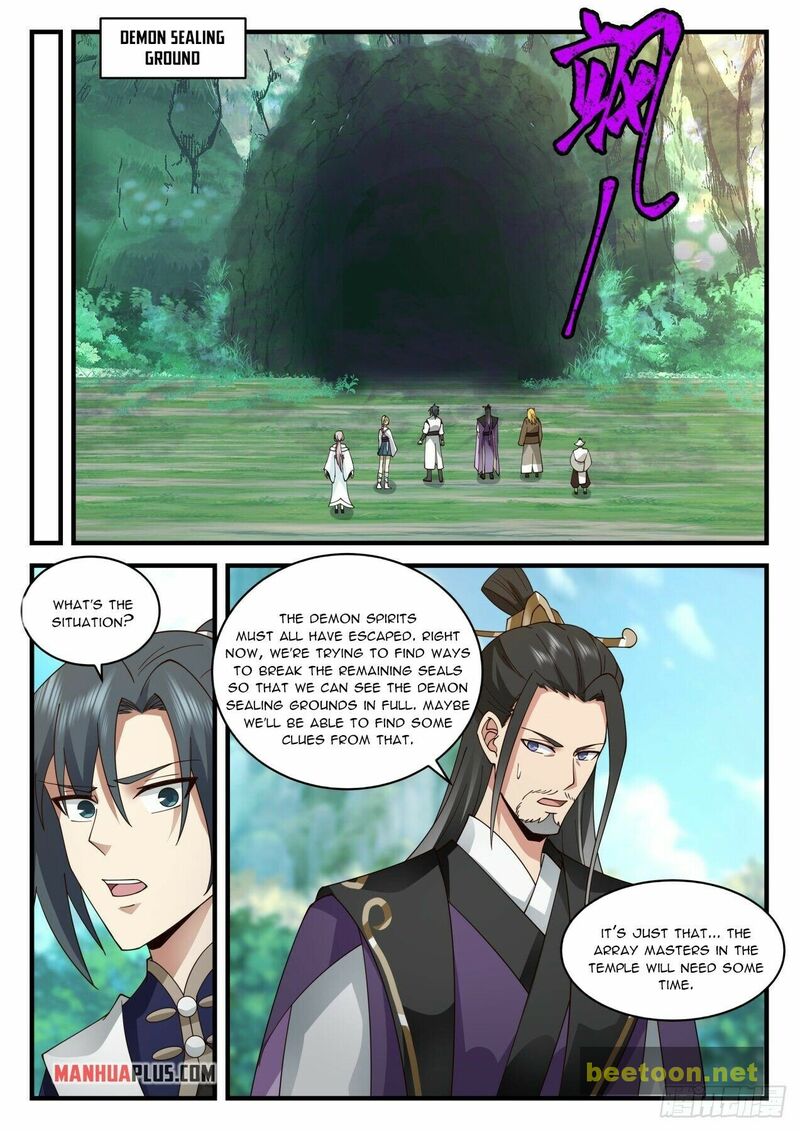 Martial Peak Chapter 2077 - page 2