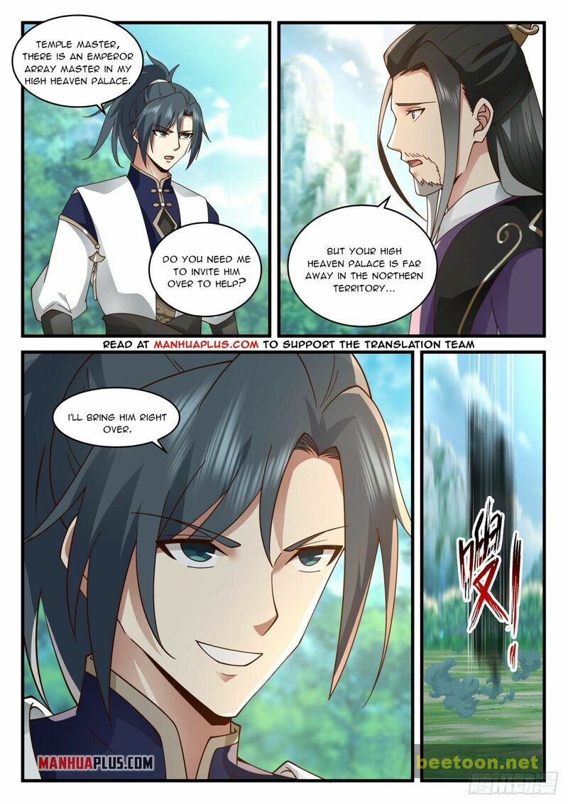 Martial Peak Chapter 2077 - page 3