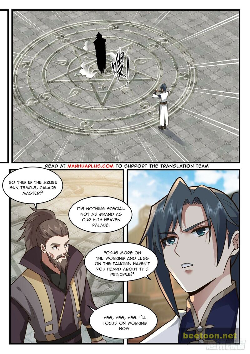 Martial Peak Chapter 2077 - page 6