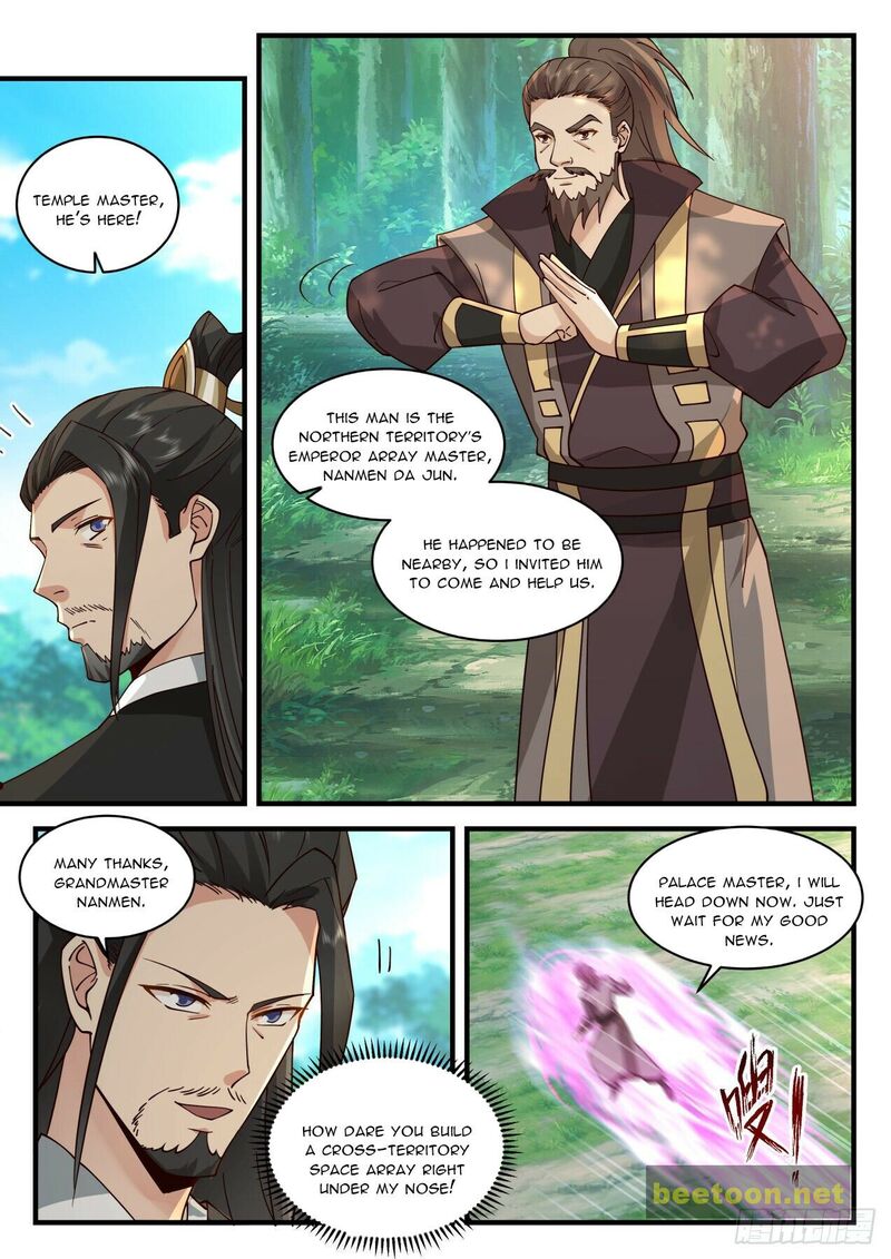 Martial Peak Chapter 2077 - page 7