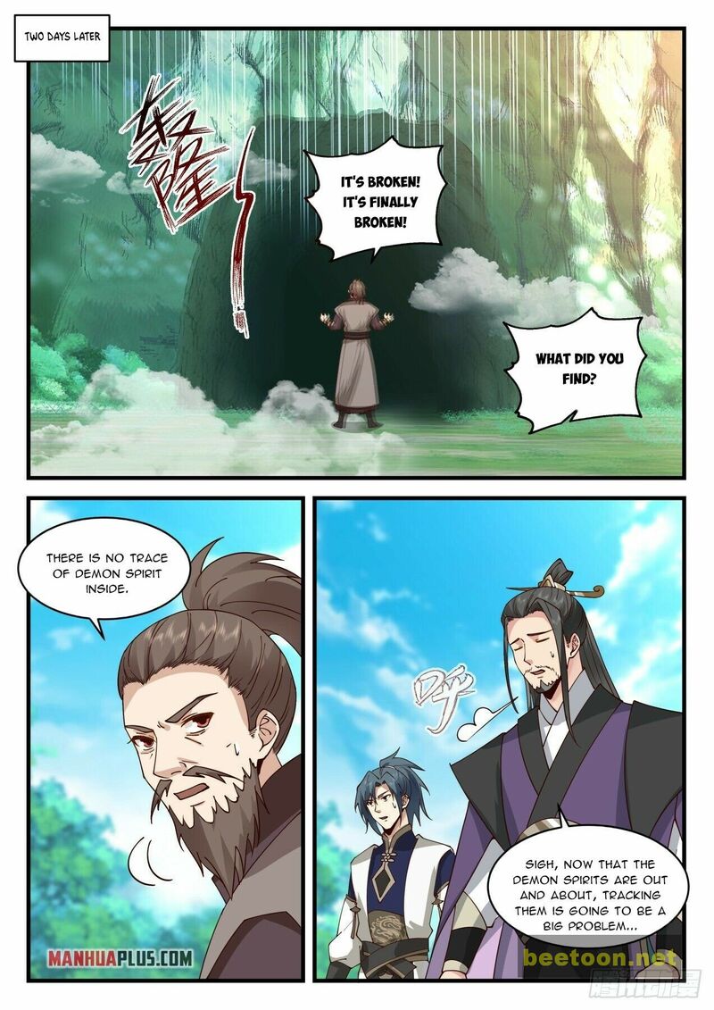 Martial Peak Chapter 2077 - page 8