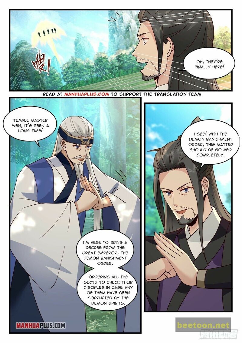 Martial Peak Chapter 2077 - page 9