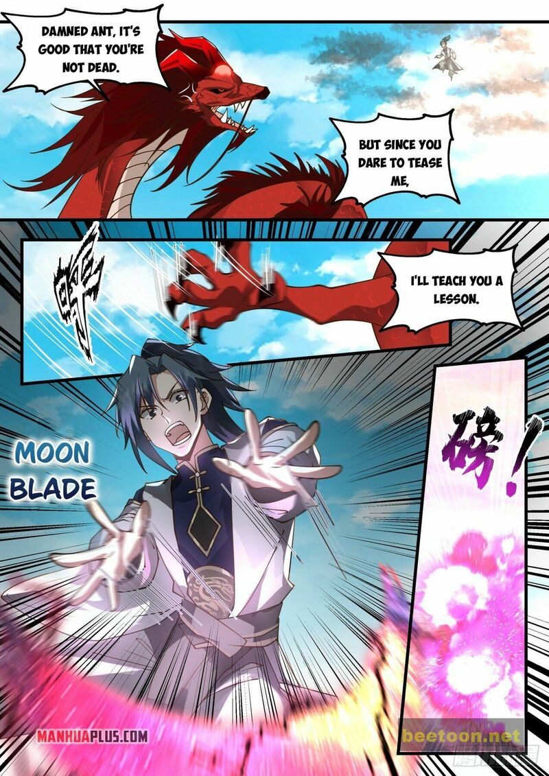 Martial Peak Chapter 2079 - page 4