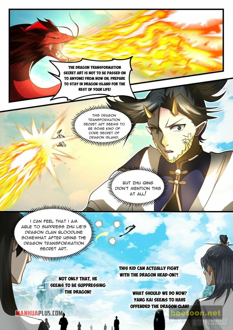 Martial Peak Chapter 2079 - page 6