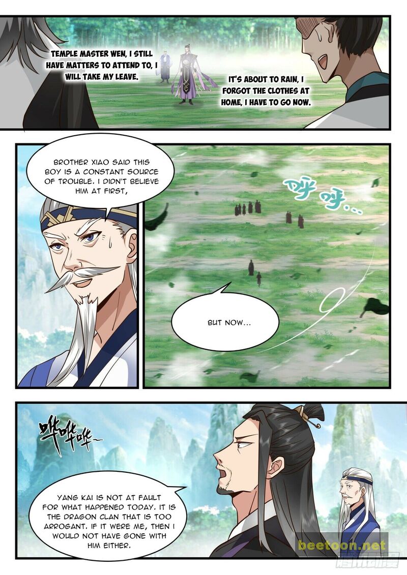 Martial Peak Chapter 2079 - page 7
