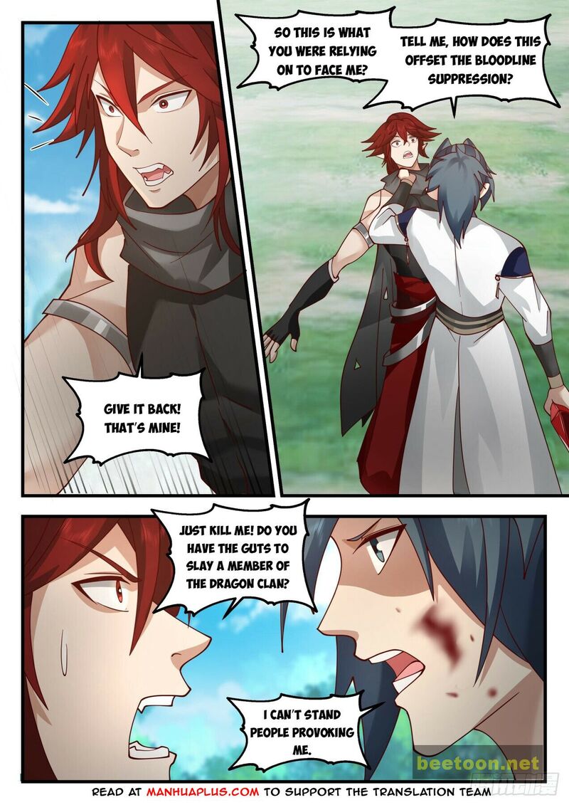 Martial Peak Chapter 2080 - page 8