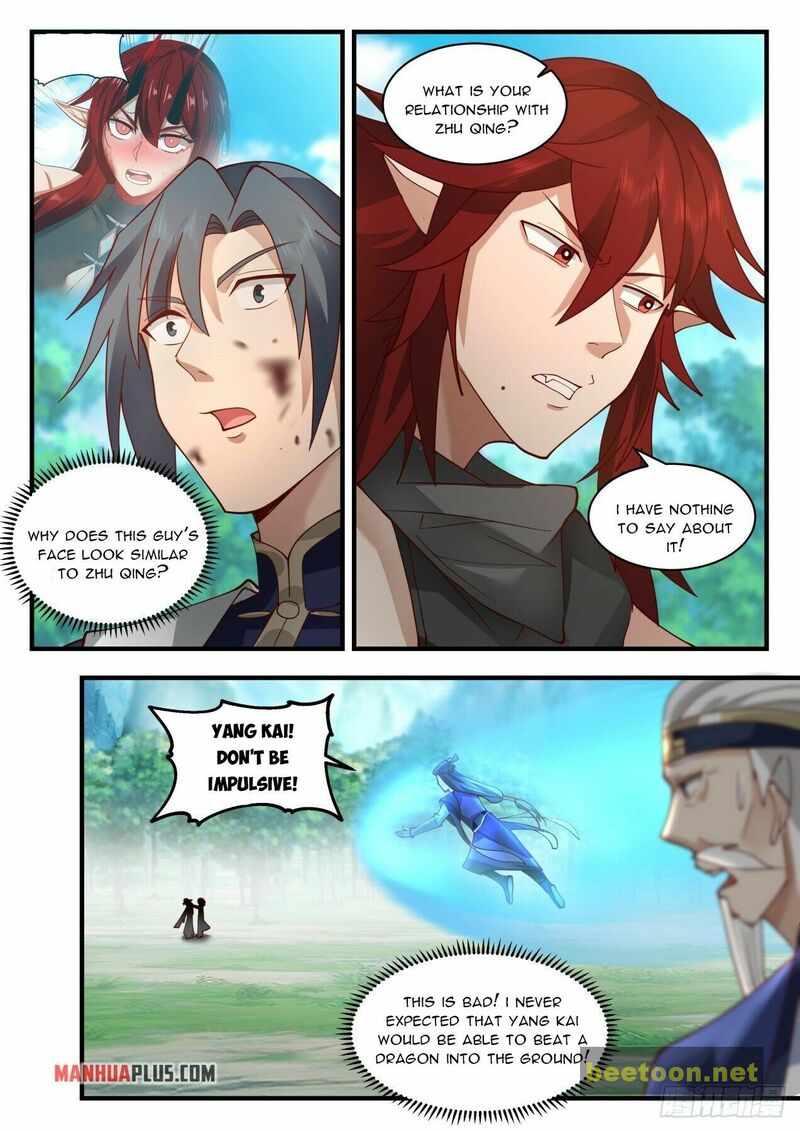 Martial Peak Chapter 2080 - page 9