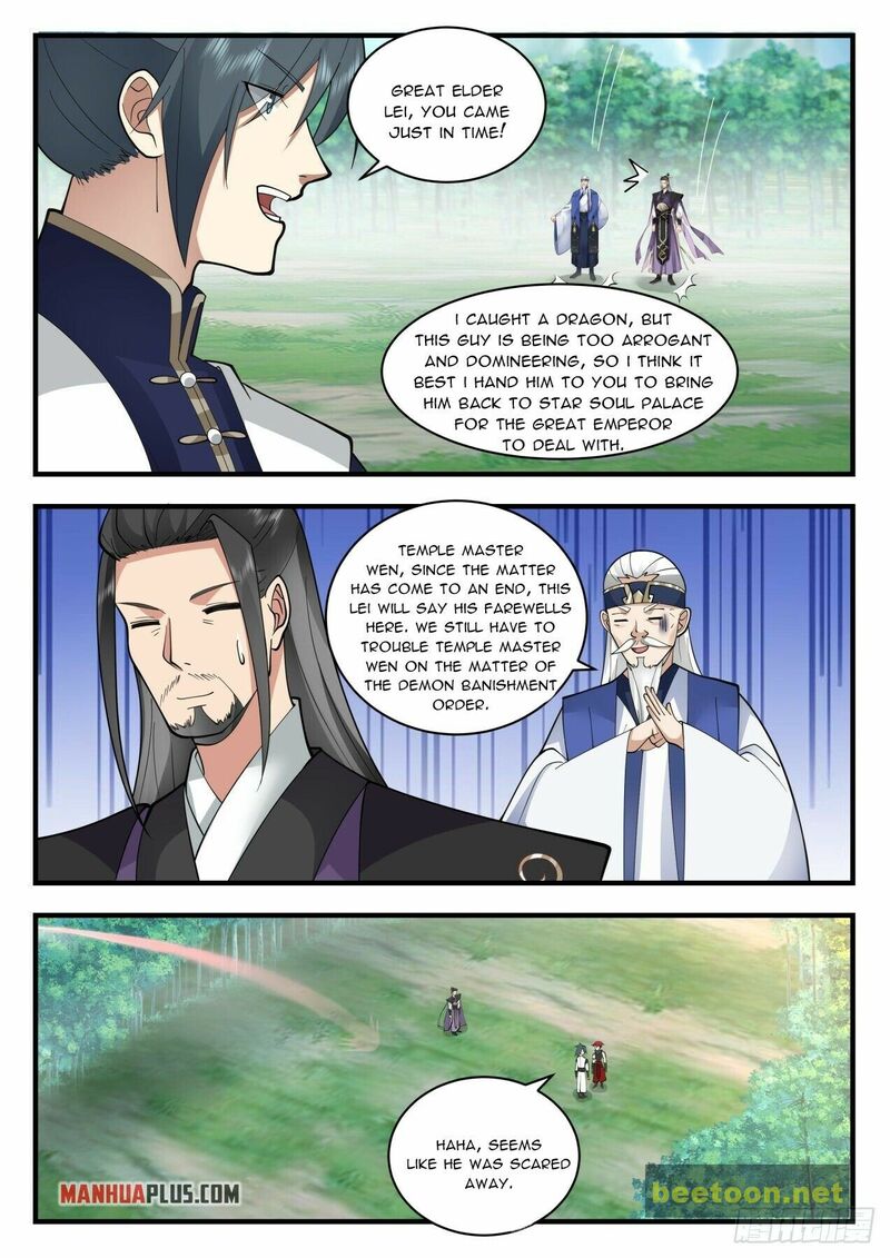 Martial Peak Chapter 2080 - page 10