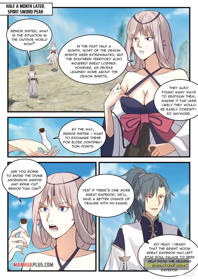 Martial Peak Chapter 2081 - page 1
