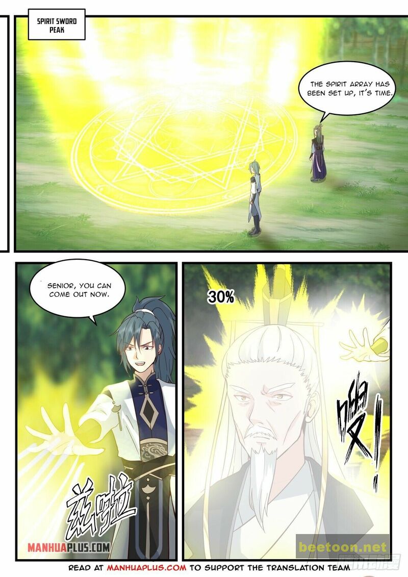 Martial Peak Chapter 2081 - page 3