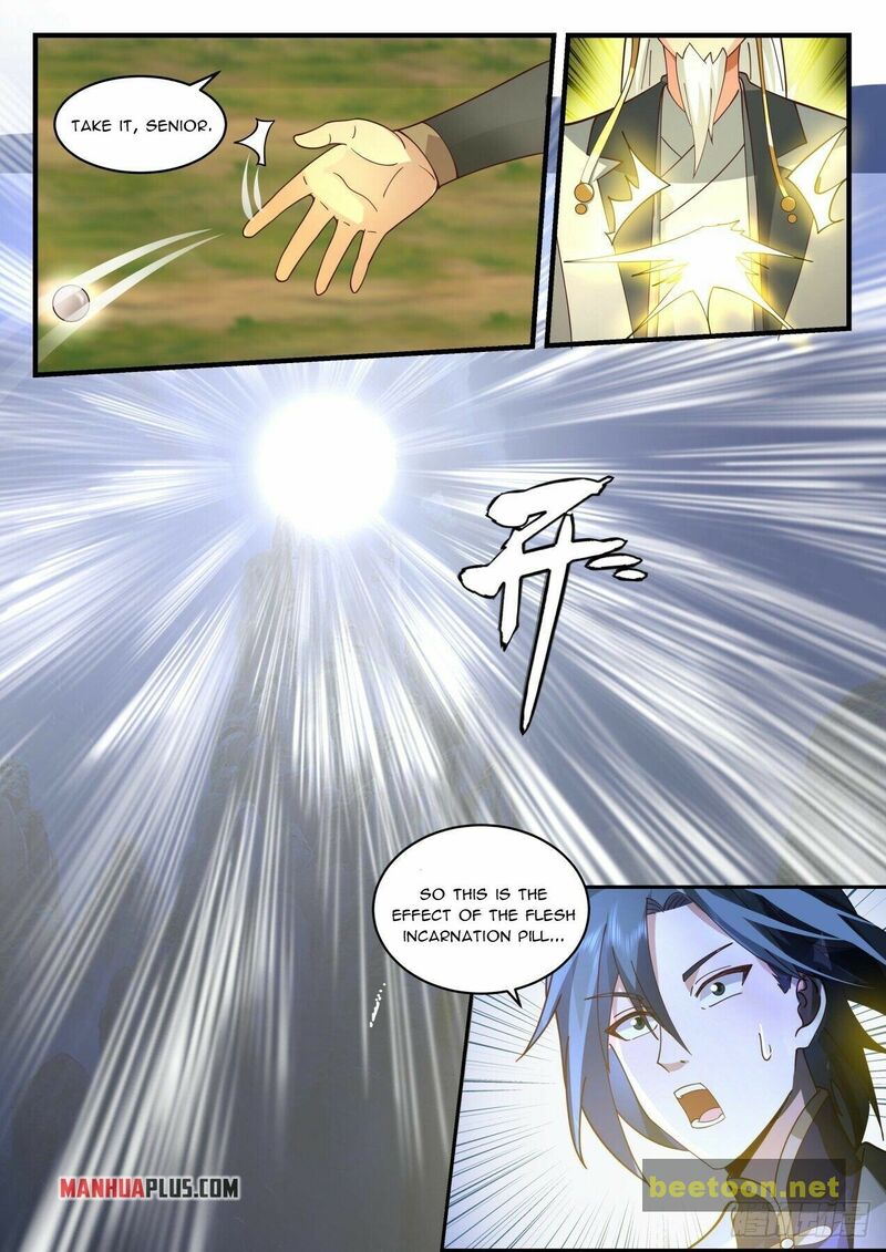 Martial Peak Chapter 2081 - page 6