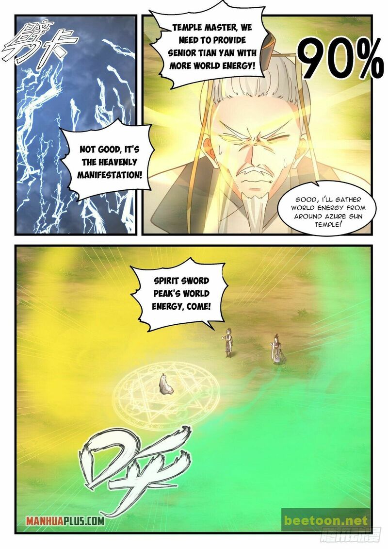 Martial Peak Chapter 2081 - page 8