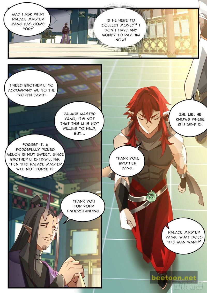 Martial Peak Chapter 2083 - page 7