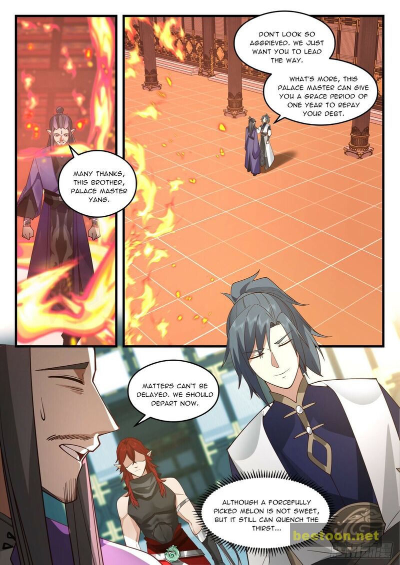 Martial Peak Chapter 2083 - page 10