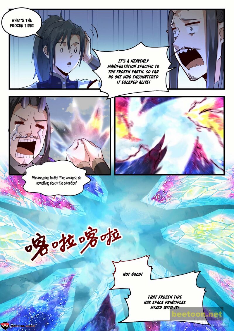 Martial Peak Chapter 2084 - page 6