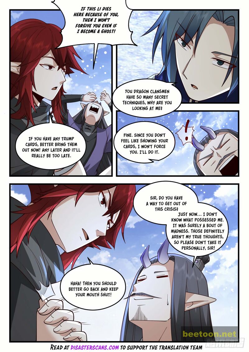 Martial Peak Chapter 2084 - page 7