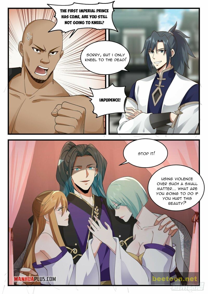 Martial Peak Chapter 2090 - page 6