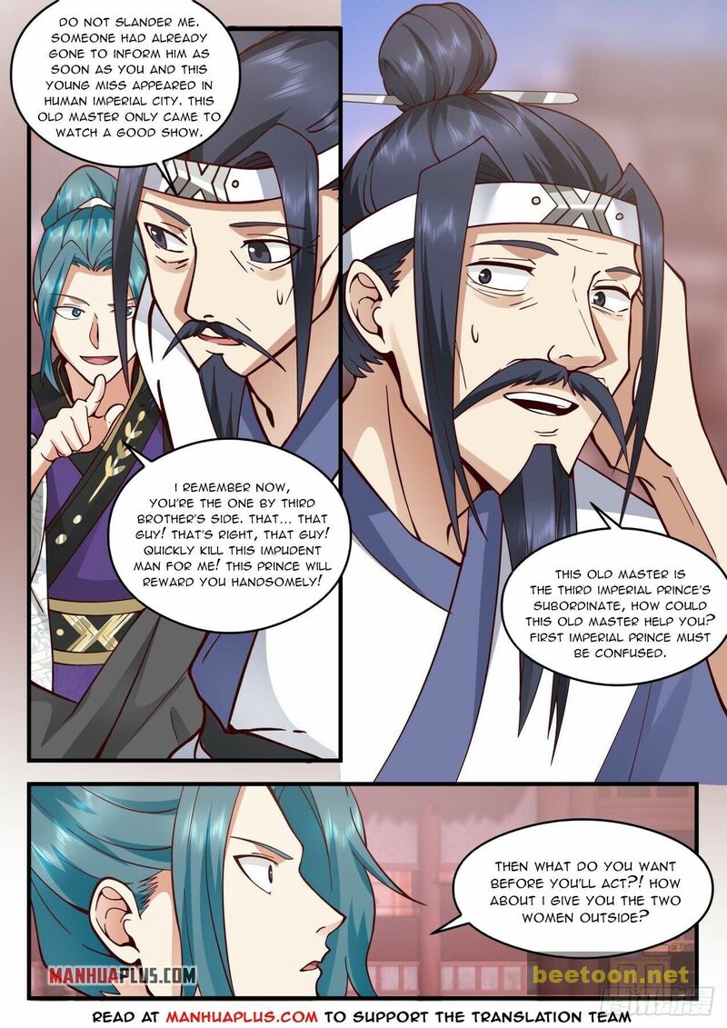 Martial Peak Chapter 2091 - page 8