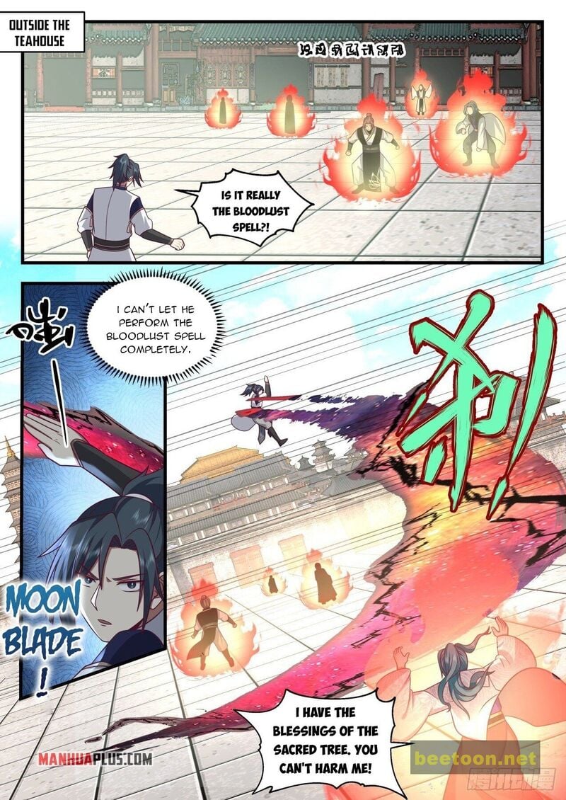 Martial Peak Chapter 2092 - page 1