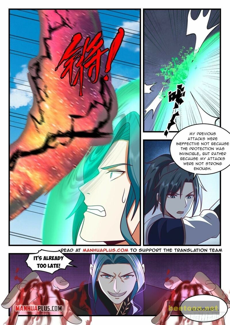 Martial Peak Chapter 2092 - page 2