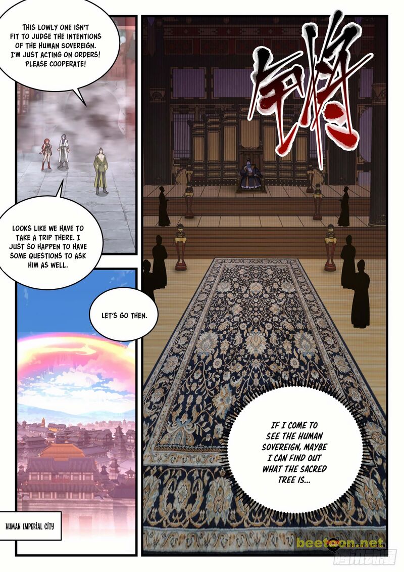 Martial Peak Chapter 2094 - page 12