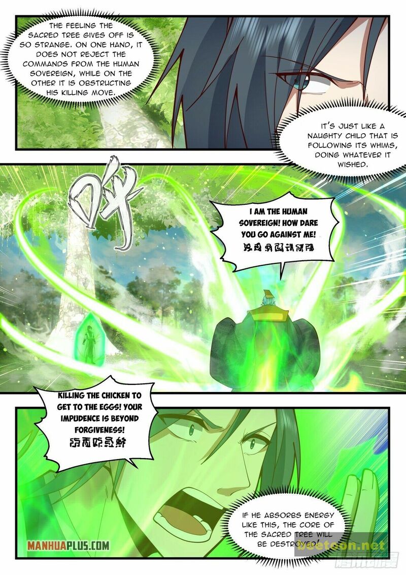 Martial Peak Chapter 2098 - page 2