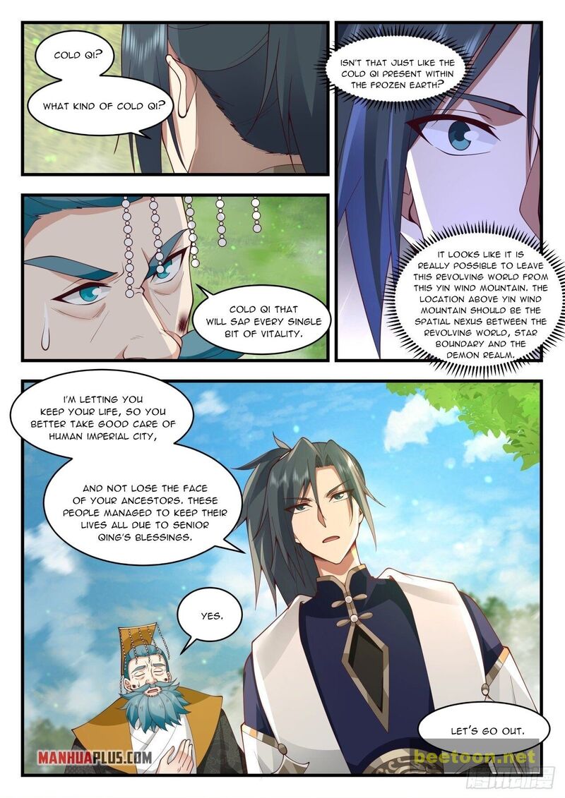 Martial Peak Chapter 2098 - page 12
